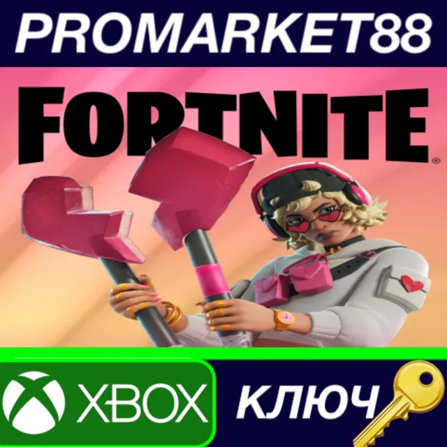 ⭐ Fortnite - Stayin' Solo Quest Pack ZA XBOX One / Xbox
