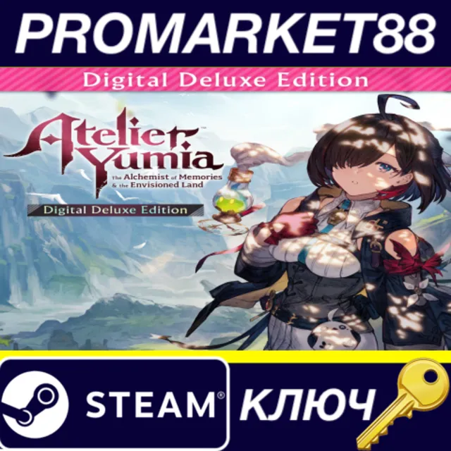 ⭐ Atelier Yumia: The Alchemist of Memories &amp; the Envisi