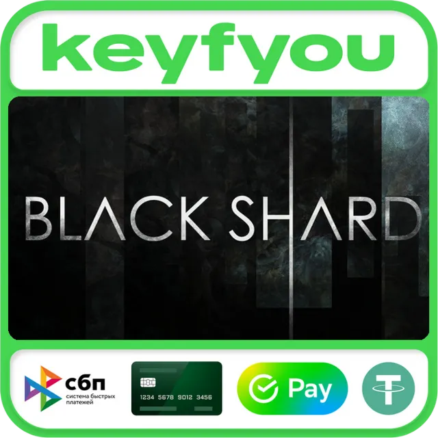 BLACKSHARD / STEAM КЛЮЧ 🔥