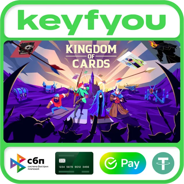 Kingdom of Cards / STEAM GLOBAL КЛЮЧ 🔥