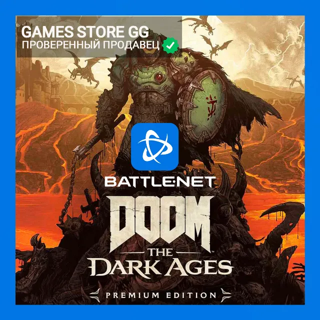 ✅DOOM the Dark Ages Premium Edition•BATTLE.NET•KZ|UA|EU
