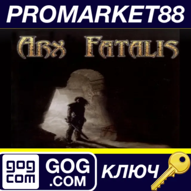 ⭐ Arx Fatalis GOG КЛЮЧ 🔑 GLOBAL