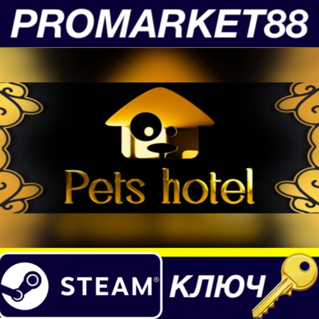 ⭐ Pets Hotel Steam КЛЮЧ 🔑 GLOBAL