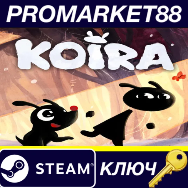 Koira Steam КЛЮЧ