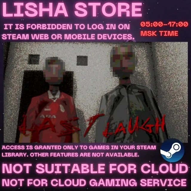 Last Laugh Стим Оффлайн На 30 или 90 дней