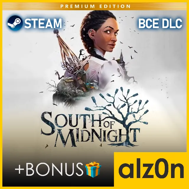 ・South of Midnight - Premium Edition + ПОДАРОК・STEAM
