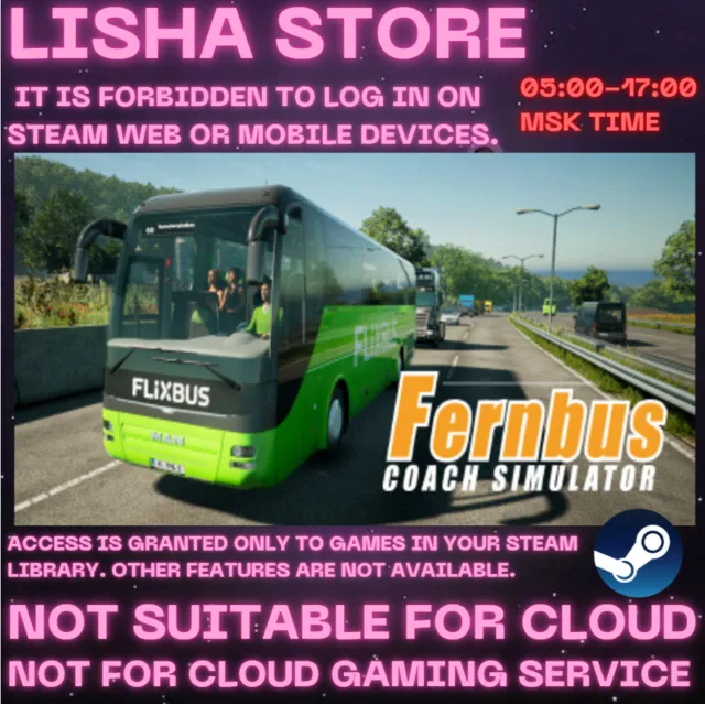 Fernbus Simulator Стим Оффлайн На 30 или 90 дней