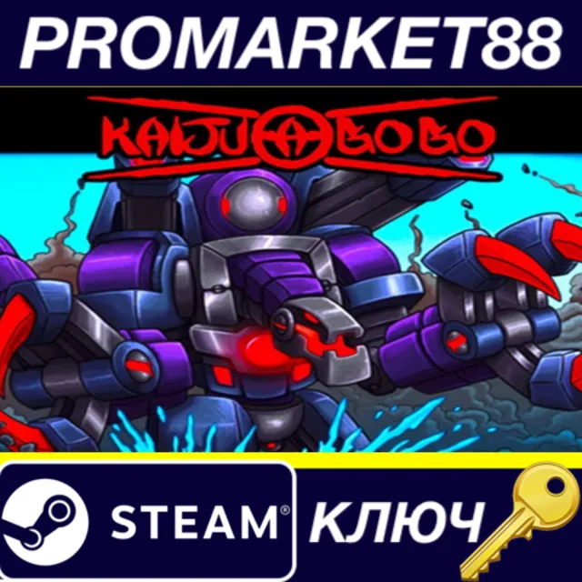 ⭐ Kaiju-A-GoGo Steam КЛЮЧ 🔑 GLOBAL