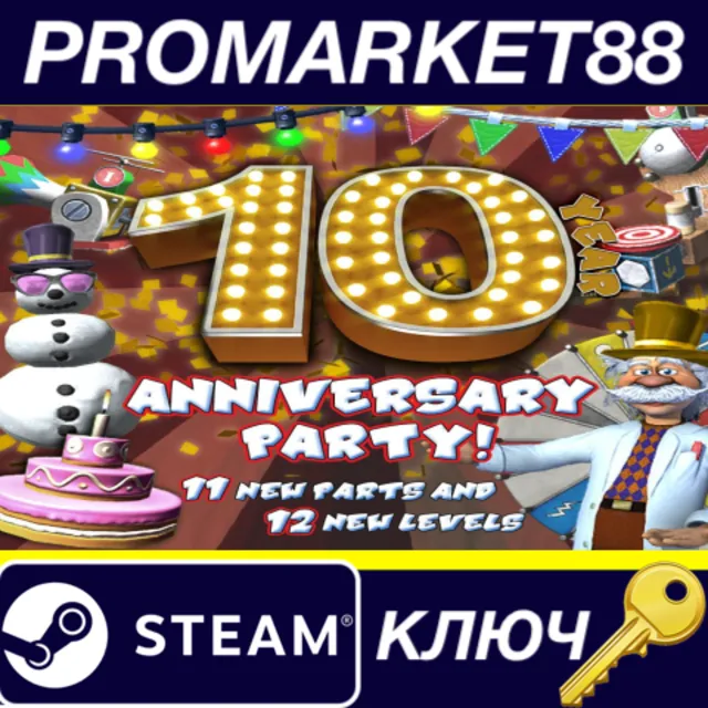 ⭐Crazy Machines 2 - Anniversary DLC Steam КЛЮЧ 🔑GLOBAL