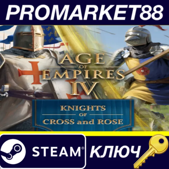 ⭐ Age of Empires IV - Knights of Cross and Rose DLC Ste