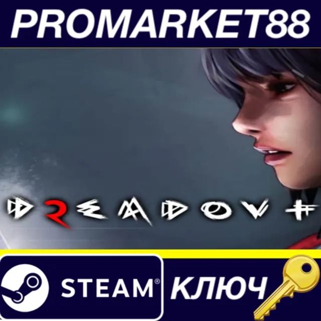 ⭐ DreadOut 2 Steam КЛЮЧ 🔑 GLOBAL