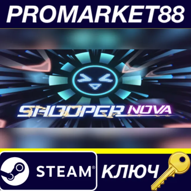 ⭐ SHOOPER NOVA Steam КЛЮЧ 🔑 GLOBAL
