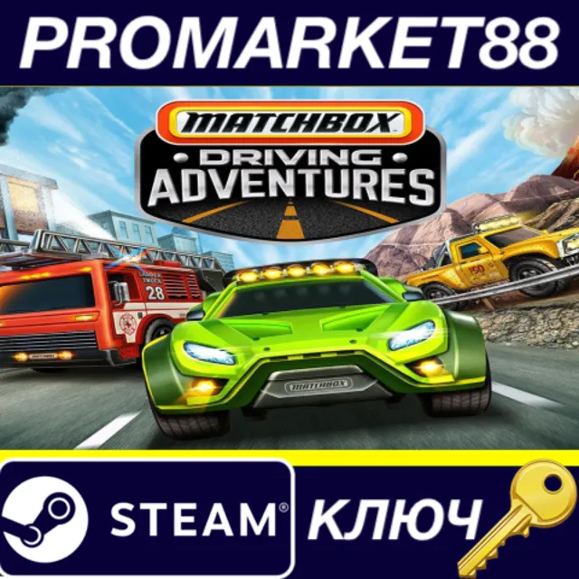 ⭐Matchbox Driving Adventures Steam КЛЮЧ 🔑GLOBAL