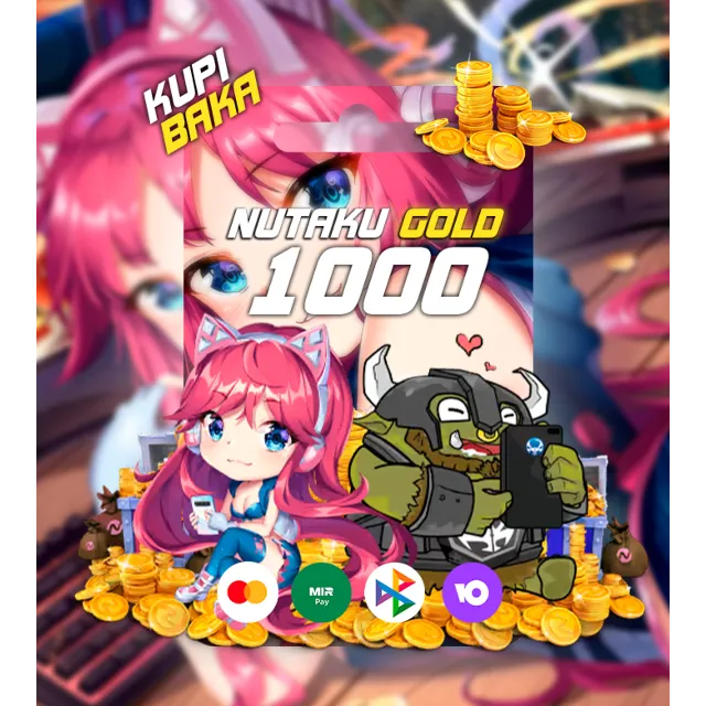Для России🌌Nutaku🌌1000 Золота🌌Карта оплаты