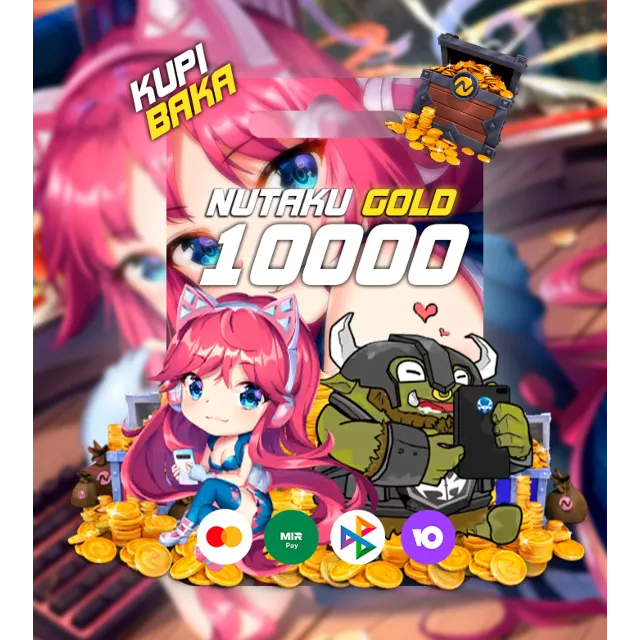 Для России🌌Nutaku🌌10000 Золота🌌Карта оплаты