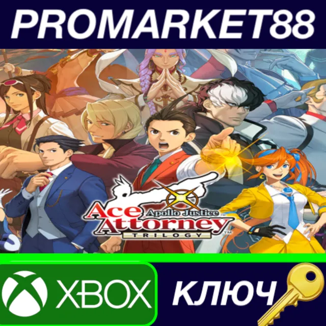 ⭐ Apollo Justice: Ace Attorney Trilogy EU XBOX One / Xb