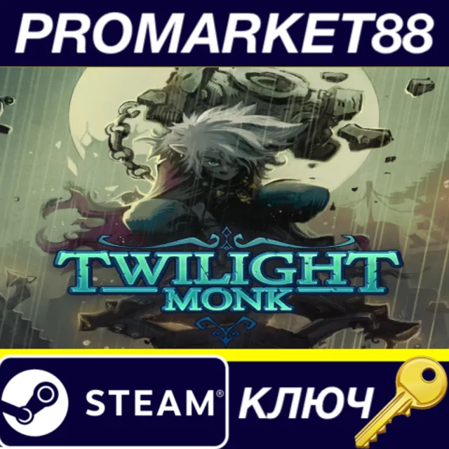 ⭐ Twilight Monk Steam КЛЮЧ 🔑 GLOBAL