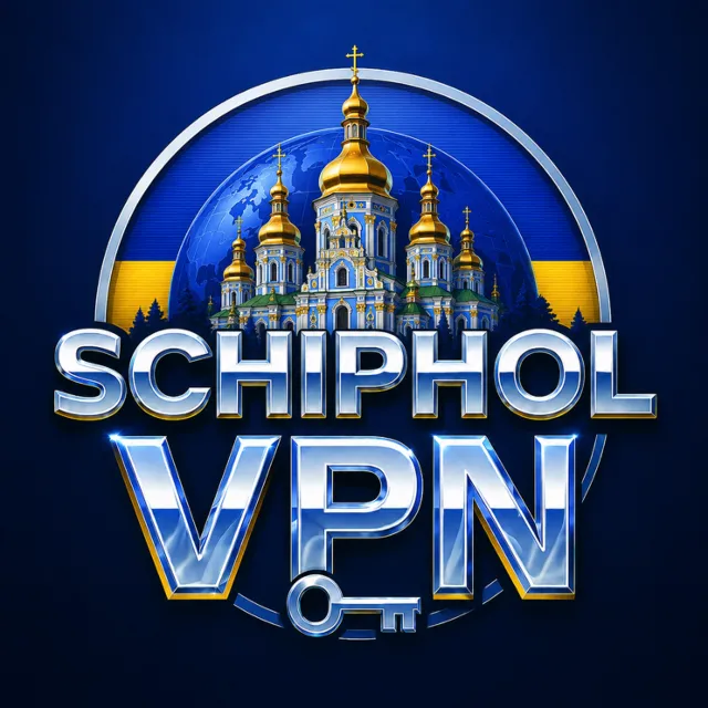 Украина 🇺🇦 IP | Outline VPN Безлимит 🚀 | 1Gbps ⚡