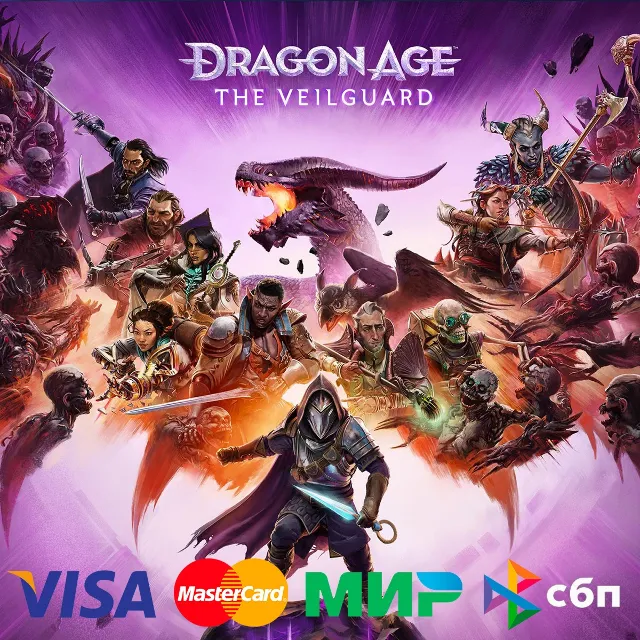 ✅Dragon Age: The Veilguard • PS5 [Украина]
