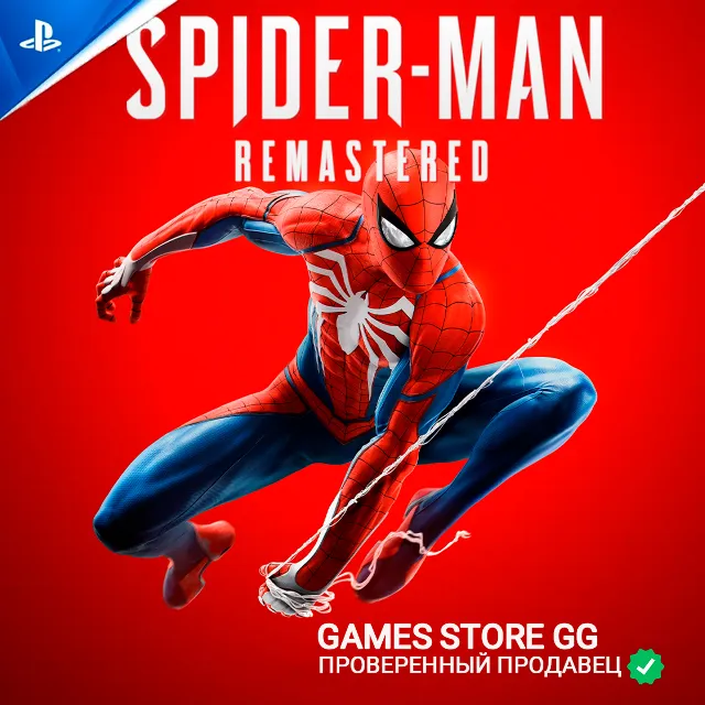 Spider-Man: Remastered 🔵 PS5 [Украина]
