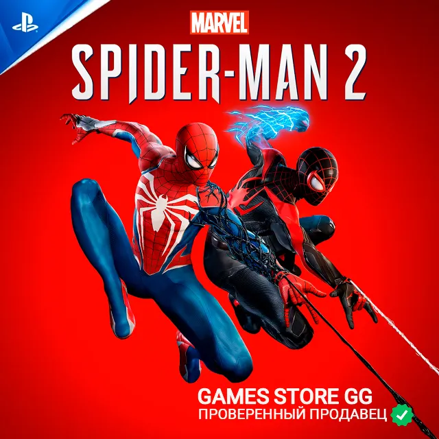 ✅Spider-Man 2 🔵 PS5 [Украина]