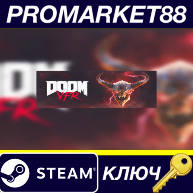 ⭐ Doom VFR Steam КЛЮЧ 🔑 GLOBAL