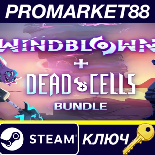 ⭐Windblown + Dead Cells Bundle Steam КЛЮЧ 🔑GLOBAL