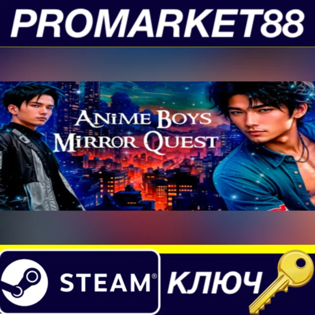 ⭐ Anime Boys Mirror Quest Steam КЛЮЧ 🔑 GLOBAL