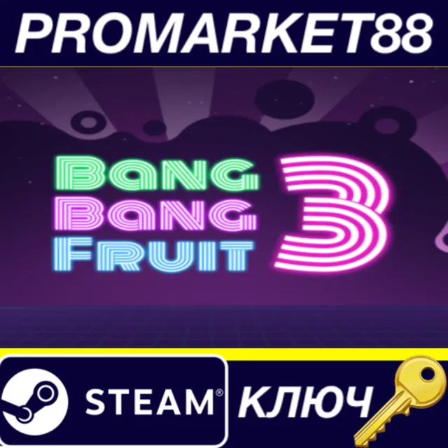 ⭐ Bang Bang Fruit 3 Steam КЛЮЧ 🔑 GLOBAL