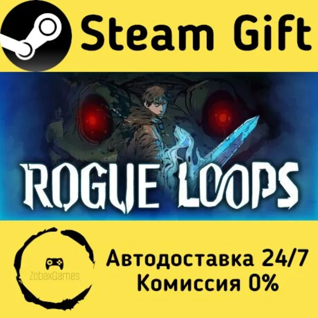 🚀 Rogue Loops 🤖 Steam Gift Россия ⚡ мгновенно