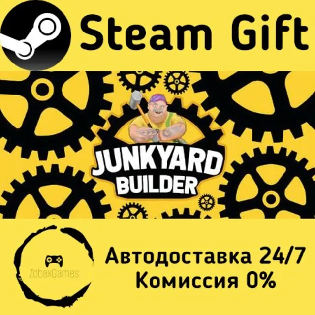 🚀 Junkyard Builder 🤖 Steam Gift Россия ⚡ мгновенно