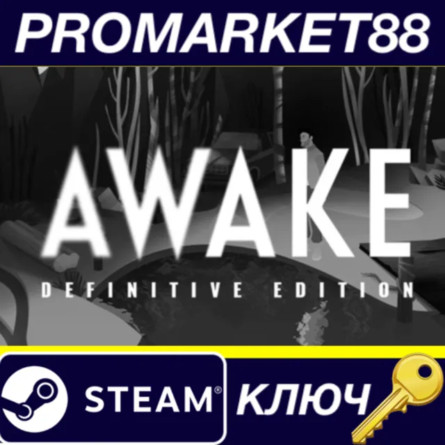 ⭐AWAKE - Definitive Edition Steam КЛЮЧ 🔑GLOBAL