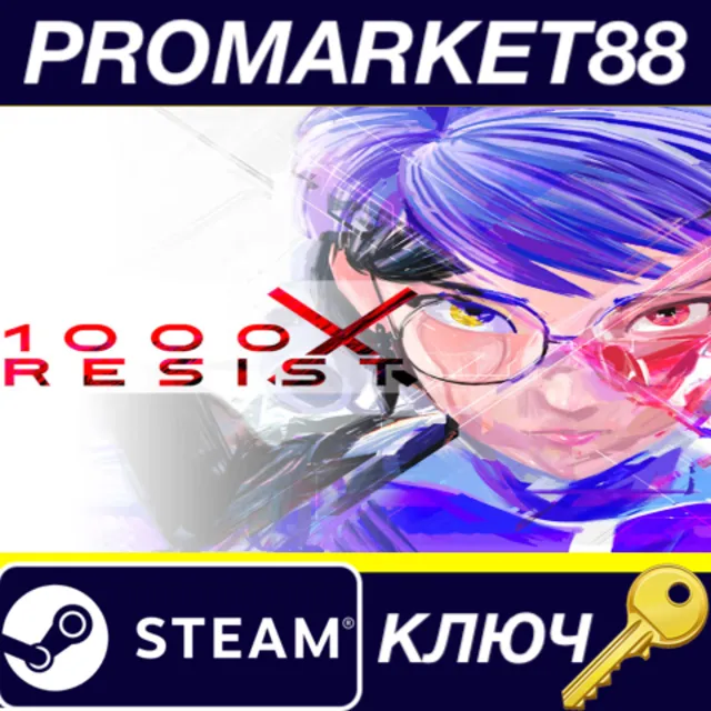 ⭐ 1000xRESIST Steam КЛЮЧ 🔑 EU+US