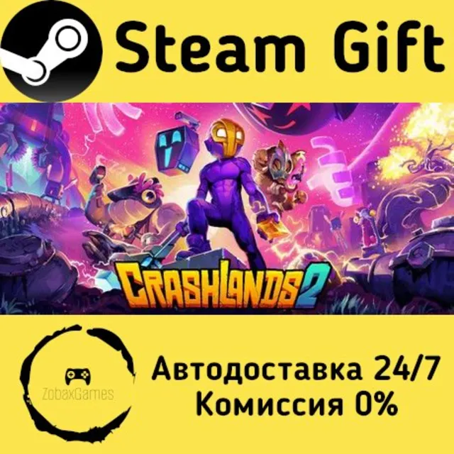 🚀 Crashlands 2 🤖 Steam Gift Россия ⚡ мгновенно