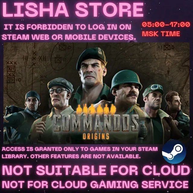 Commandos: Origins Steam&nbsp;For&nbsp;90&nbsp;days