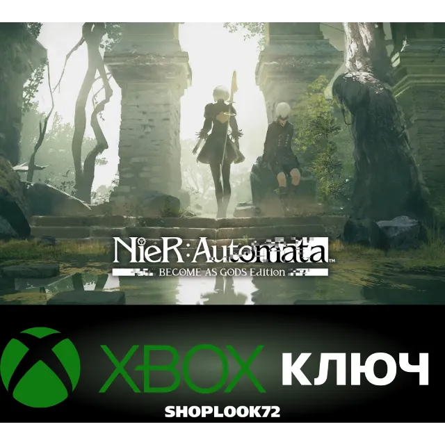 🟢NieR:Automata™ BECOME AS GODS Edition XBOX КЛЮЧ🔑