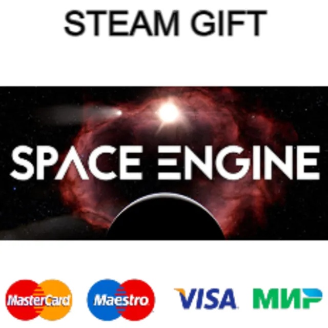 SpaceEngine | steam gift RU✅