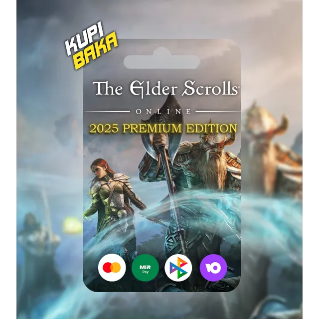 TESO: 2025 Premium Edition 🌌Подарок🌌ВСЕ ИЗДАНИЯ