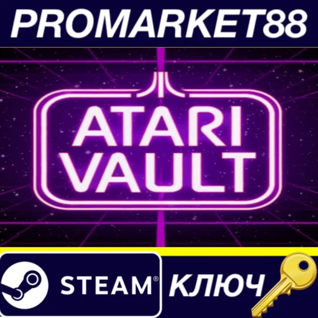 ⭐ Atari Vault Steam КЛЮЧ 🔑 GLOBAL