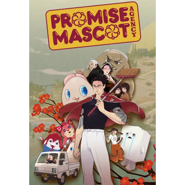 ✅ Promise Mascot Agency XBOX SERIES X|S Цифровой Ключ🔑