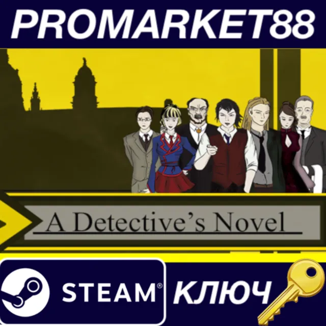 ⭐ A Detective's Novel Steam КЛЮЧ 🔑 GLOBAL