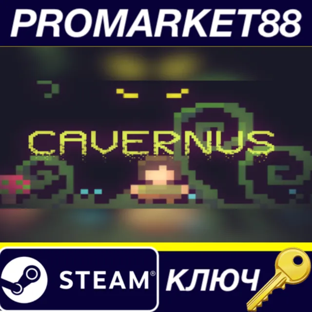 ⭐ Cavernus Steam КЛЮЧ 🔑 GLOBAL