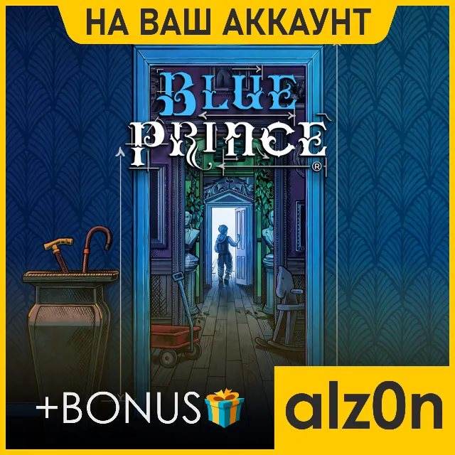 ・Blue Prince + 450 игр + ПОДАРОК・ПК・НА ВАШ АККАУНТ