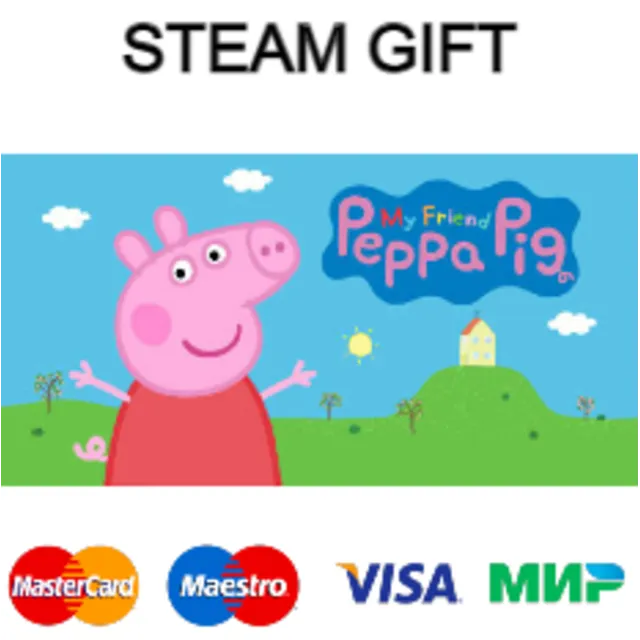 Мой Друг Свинка Пеппа | steam gift RU✅