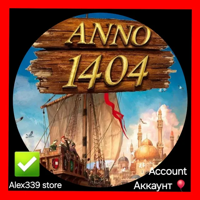 Uplay✅Anno 1404 аккаунт+Почта