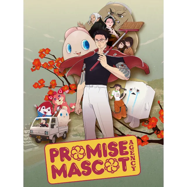 Promise Mascot Agency Xbox Series X|S