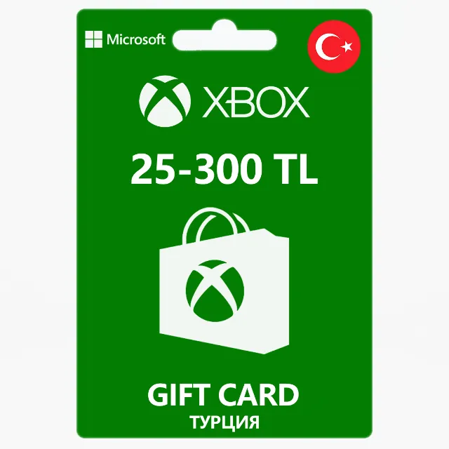 XBOX Gift Card [25-300 TL] Турция