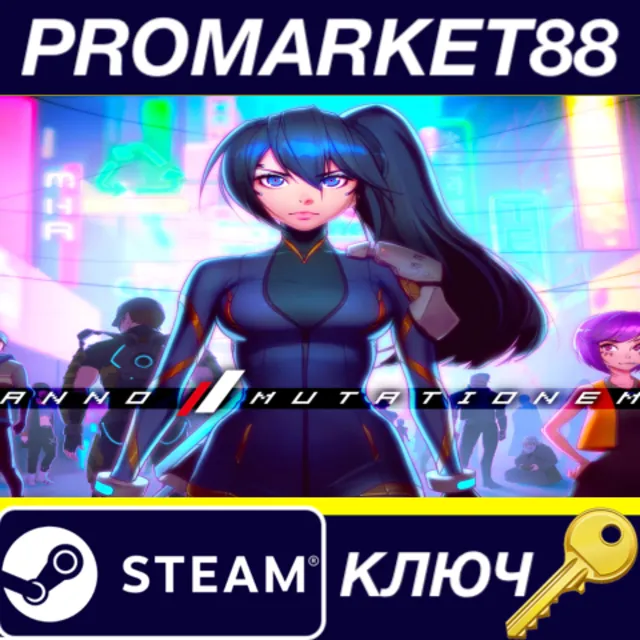 ⭐ ANNO: Mutationem Steam КЛЮЧ 🔑 GLOBAL