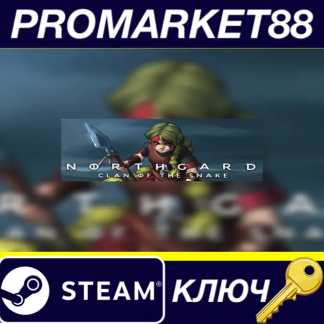 ⭐ Northgard - Sváfnir, Clan of the Snake DLC EU Steam К