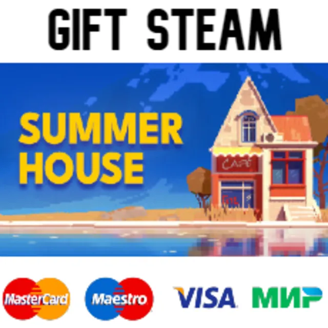 SUMMERHOUSE |🔥 steam RU/UA/KZ